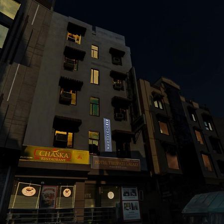 FabHotel Tirupati Galaxy Kanpur Bagian luar foto
